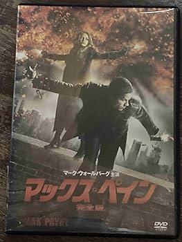 Amazon.co.jp: □セル版□マックス・ペイン 完全版 洋画 映画